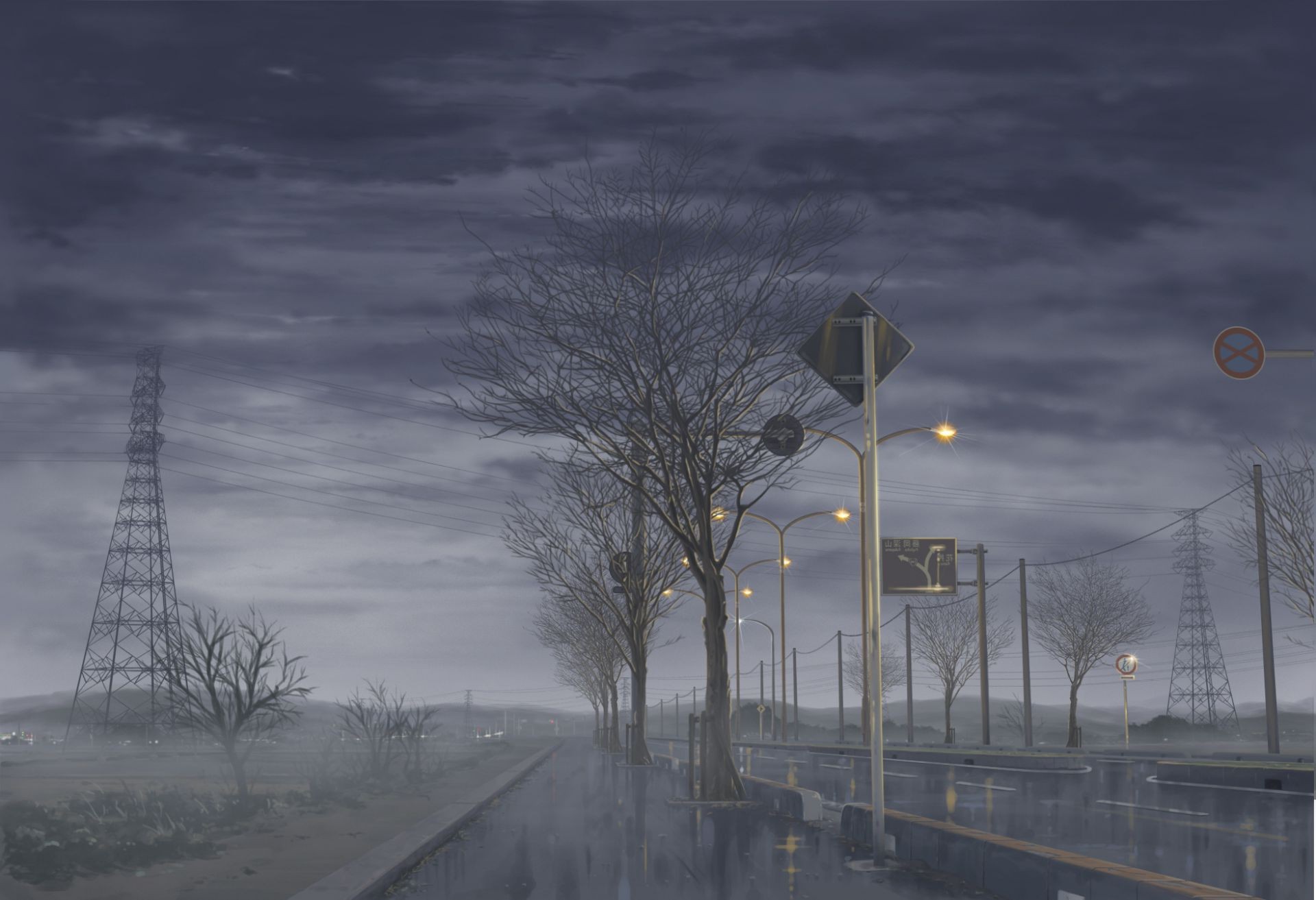 landscapes winter storm road weather landscape snow light sky fog street sunset dawn evening silhouette rain cold outdoors travel transportation system