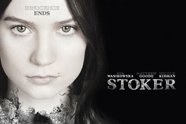 A beautiful vampire-themed movie