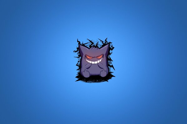 A gray creature on a blue background