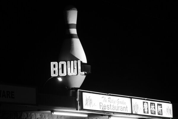 Bowling club poster