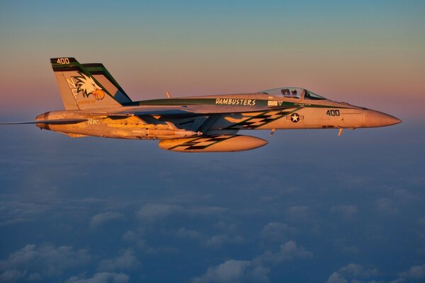 A military aircraft is on duty
