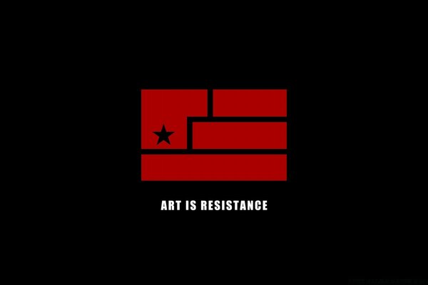 Red icon with a star in the form of a flag on a black background