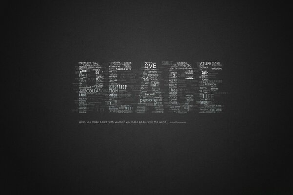 White text inscription on a black background