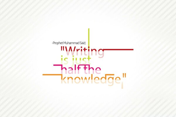 Multicolored inscriptions on a white background