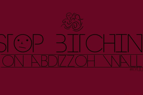 Black lettering on a bard background