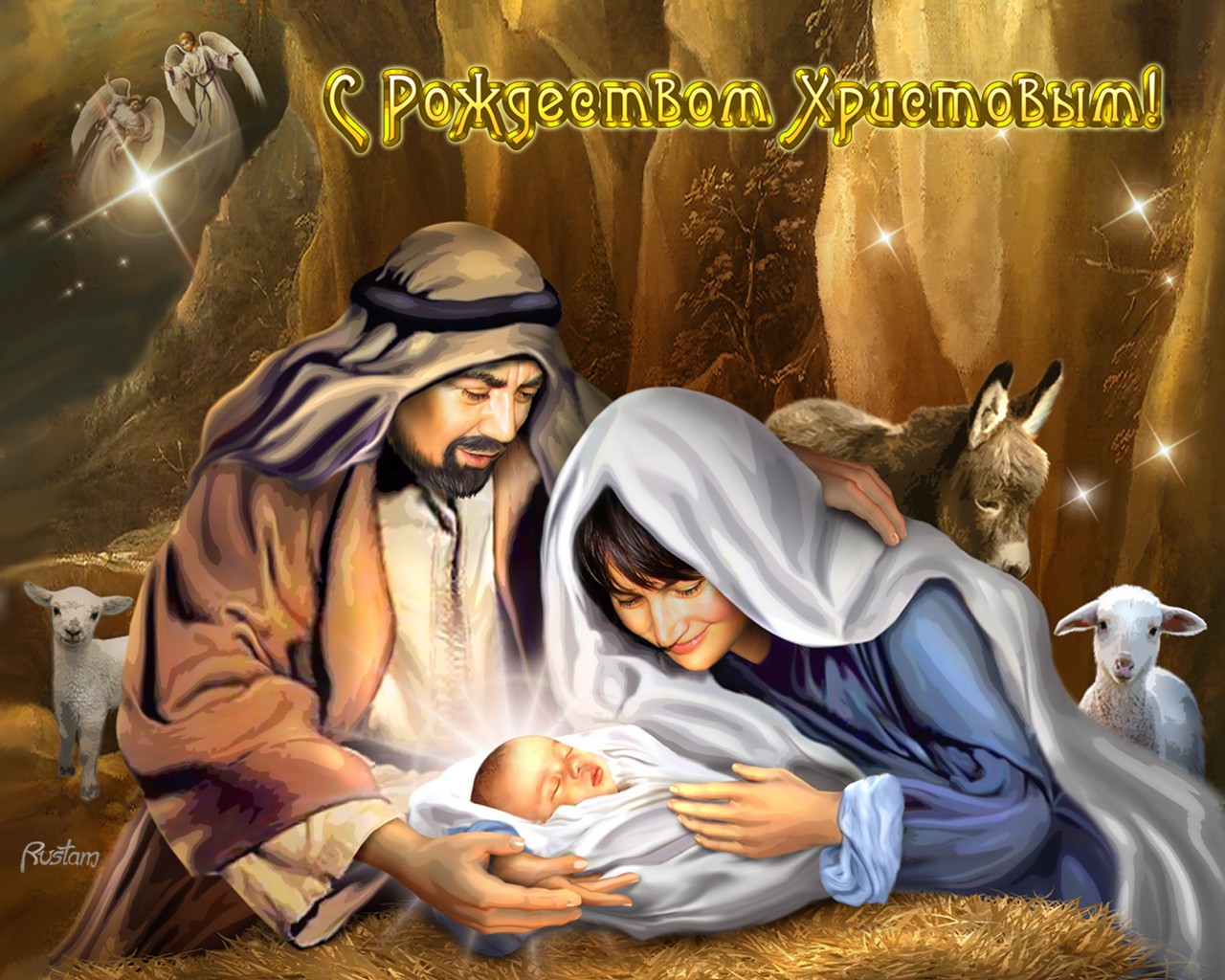 christmas religion spirituality indoors man headscarf woman book veil sit adult child god mary