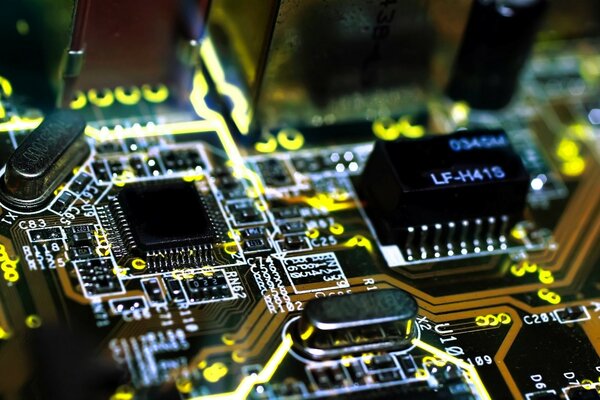 Photo of the processor circuit with chips