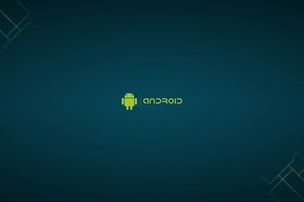 Computer graphics in your phone