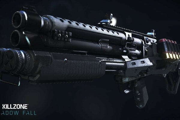 Weapons in the computer game pistol