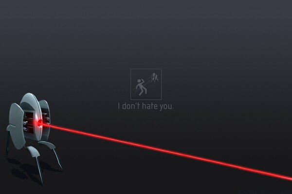 A bright ray piercing the space