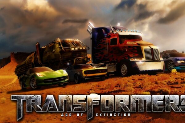 The heroes of the movie transformers on the cover